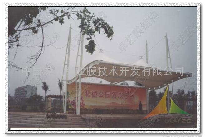 深圳公園文化舞臺張拉膜結構雨棚 2