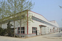 Shandong Rock Drilling Tools Co.,Ltd