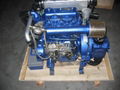 CE TDME380 / 27HP INBOARD MARINE DIESEL ENGINE with NEW CE(2013/53/EU)