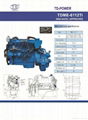  TD BRAND 200Hp Water Cooled Inboard Marine  Diesel Engine