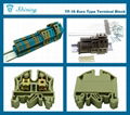 TF-16 600V Feed Through C Shaped DIN Rail 65A Terminal Connector