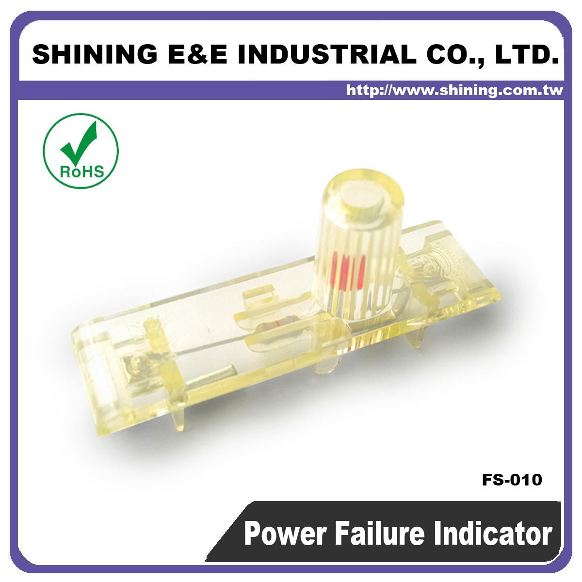 FS-010AC 保险丝座断电指示灯