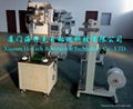 Blister Winding Machine 1