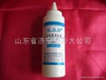 ECG  conductive  lotion 1