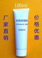 Ultrasound    Gel 