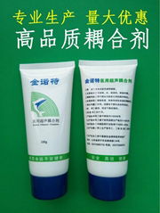 Ultrasound    Gel      (Medical  Ultrasonic   Complants)