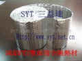 aluminum foil thermal insulation material