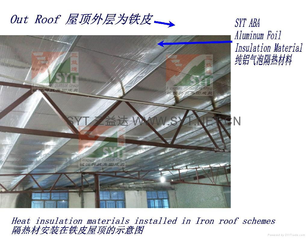 aluminum foil fire-retardant heat insulation material 5