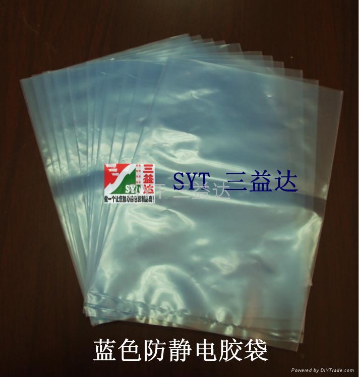 Anti-static poly bag 2