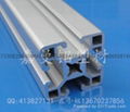 Supply aluminum industry 4040 4