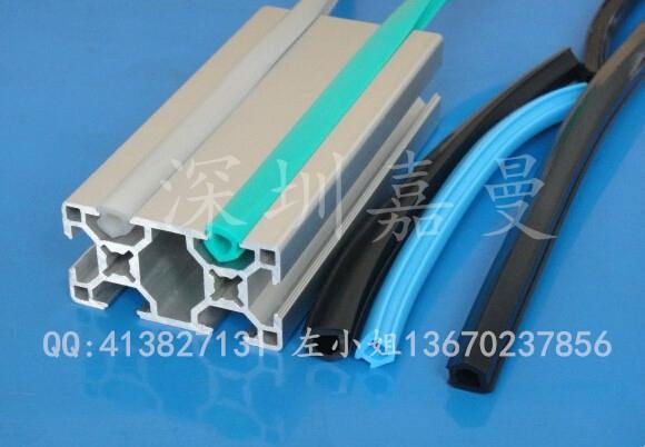 Supply article sealing side slot cover