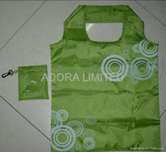 square shopping bag 