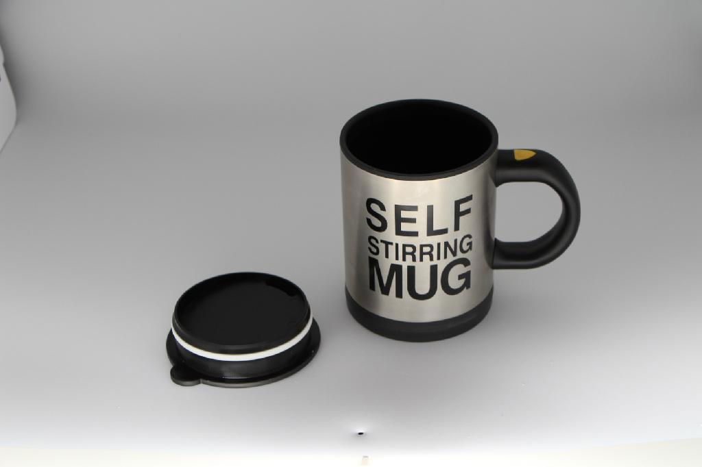 self stir mug  5