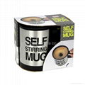 self-stiring mug  1