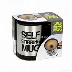 self-stiring mug 