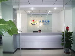Tianjin Jiuri Chemical Co.,Ltd.