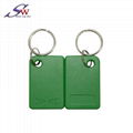 125khz /13.56Mhz Plastic RFID Keychain 5