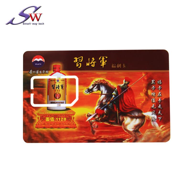 125khz/13.56Mhz RFID Silm Card 5