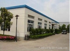 YUNSHAN INDUSTRIAL Co., Ltd