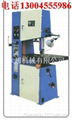 Saw machine500H