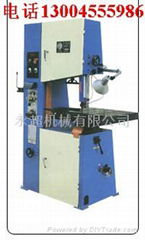 YONG CHAO  MACHINERY LIMITIED COMPANY