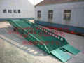 Steel yard ramp