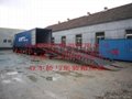 Durable hydraulic yard ramp exported