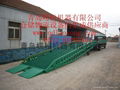 Good movable dock ramp DCQ 1