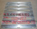 hot sale steel bracket tray