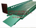  Harbin Hydraulic yard ramp offered