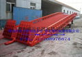  Harbin Hydraulic yard ramp offered