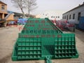  Harbin Hydraulic yard ramp offered