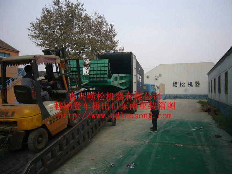 China warehouse  equipment  2