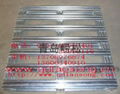 Tray rack produced