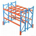 HEAVY TYPE BEAM RACKING