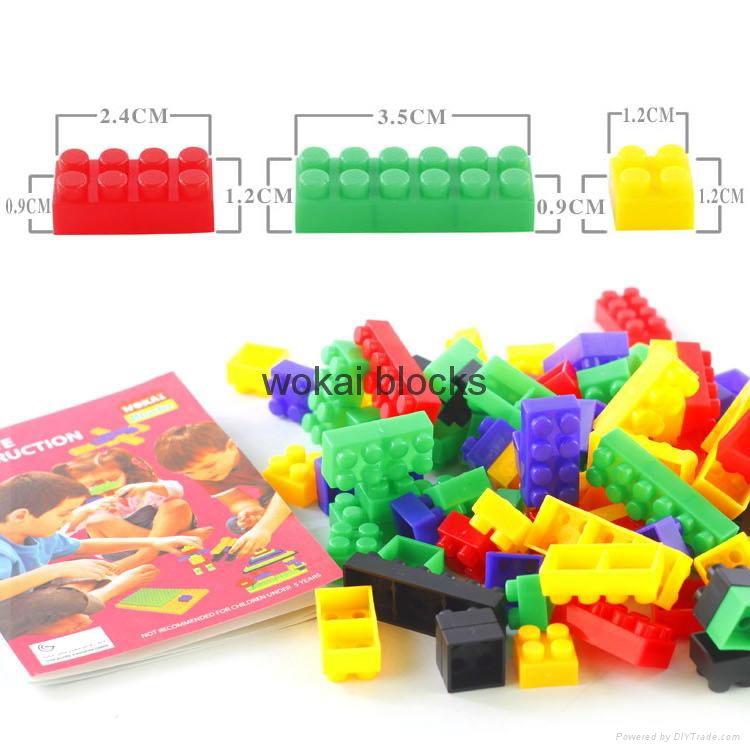 迷你益智塑料積木玩具（352塊） 2