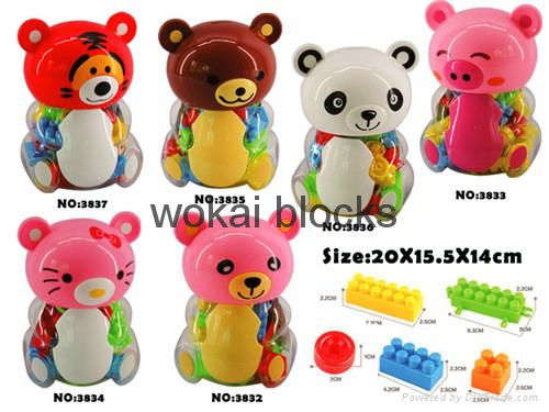 Piggy bank bear bottle Building blocks(29pcs)