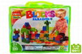 Large-particle building block toys(100 Pcs ) 1