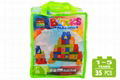 Large-particle building block toys(35