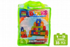 WOKAIBLOCKS Large-particle building block toys(35 Pcs )