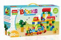 Large-particle building blocks toys(80 Pcs ) 5