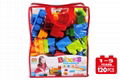 Large-particle building block toys(120 Pcs )