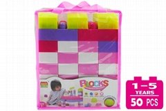 Glow in the night building block toys(50 pcs)