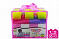 Glow in the night building block toys(50 pcs) 3