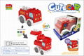 Light music (fire truck) building block taxiing car 3