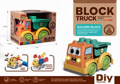 Wokaiblocks Light music straw material buibuilding block engineering vehicle