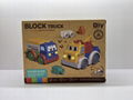 Wokaiblocks Light music straw material Building blocks Fire engine 5