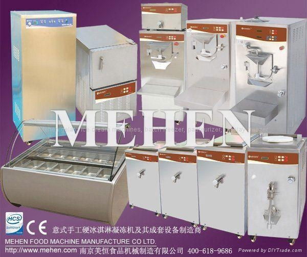 Milk pasteurizer combine gelato ice cream machine freezer China