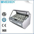 MEHEN Ice Cream Display Freezer (CE, ETL approvel) 