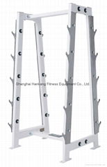 Hammer Strength,home gym,body-building,Barbell Rack,DHS-4016